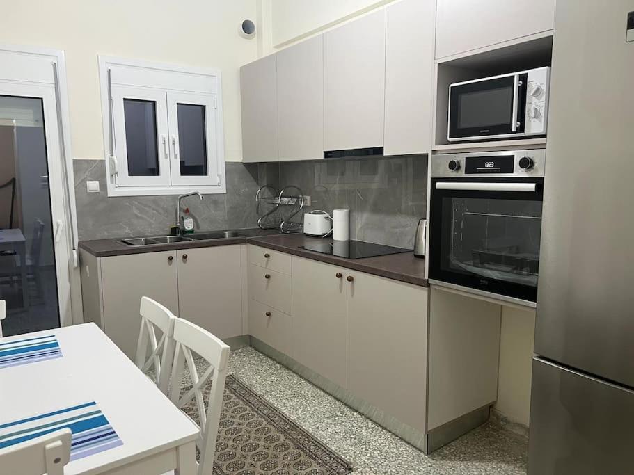Nia Apartment Athen
