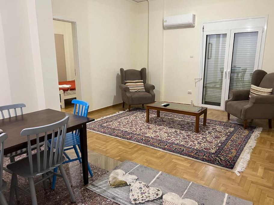 Apartment Nia