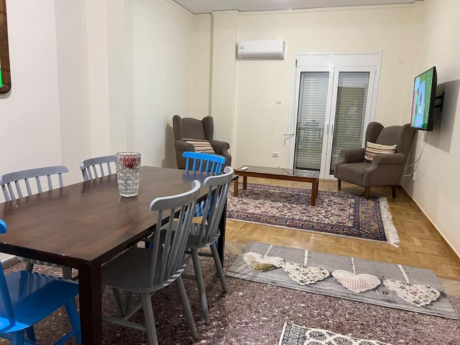 Apartment Nia Athen